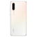 华为 HUAWEI p30/p30pro 二手手机 麒麟980全面屏智能安卓学生游戏手机 【P30】珠光贝母【赠3C认证充电器】 8+128G 95新