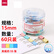 得力（deli）8556-6#彩色长尾票夹15mm(筒装)(混)(60只/筒)