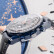 【二手95新】欧米茄超霸系列304.93.44.52.03.002 月之幽蓝陶瓷圈星空盘腕表