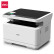 得力M2020W黑白激光多功能商用打印机 复印扫描一体机 远程无线打印机