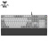 狼蛛（AULA）F2088灰白PBT版 机械键盘 有线键盘 游戏键盘 背光 办公 电脑键盘 宏编程 白光 青轴