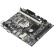 昂达（ONDA）H310C+ （Intel H310C/LGA 1151） 支持Intel 6/7/8代处理器 D3/D4内存 M.2插槽