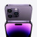 Apple iPhone 14 Pro Max (A2896) 128GB 暗紫色 支持移动联通电信5G 双卡双待手机（AC+2年版）