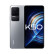 小米Redmi K50 智能红米5G手机 天玑8100 2K柔性直屏 67W快充 5500mAh大电量 8GB+256GB 银迹