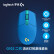 罗技（G） G102 电竞游戏鼠标 有线RGB流光灯效鼠标 轻量化 吃鸡LOL英雄联盟8000DPI G102第二代蓝色 入门款