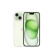Apple iPhone 15 (A3092) 支持移动联通电信5G 双卡双待手机 粉色 256GB