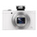 索尼（SONY）DSC-WX500 数码相机 1820万有效像素 3英寸180度可翻转屏 白色（含128G卡+备电+包+三脚架）