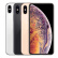 Apple【现货】苹果 iPhone XS Max双卡/4g手机/未使用库存机 苹果X_深空灰5.8寸单卡 官方标配_4G_256GB_