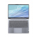 联想ThinkBook 14+  英特尔酷睿i5 笔记本电脑全新2022款 14英寸标压轻薄本i5-12500H 16G 512G 2.8K 90Hz