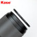 卡色（Kase）CPL偏振镜二代 高清高透多层镀膜肖特玻璃MRC 消弱强反光偏光镜 MRC CPL II代偏振镜 52mm