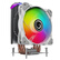 影驰 风灵600Super 白色塔式CPU散热器（6热管/支持LGA1700/5VARGB灯效/主板同步/PWM风扇/附硅脂）