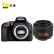 尼康（Nikon）D5600 单反相机 高清旅游拍照数码相机 单机身（AF-S DX 尼克尔 35mm f/1.8G广角）官方标配