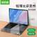 绿巨能（llano）键盘膜 华硕天选 15.6英寸 笔记本电脑键盘膜 TPU隐形保护膜防尘防水
