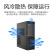 攀升 商和S1 办公商用台式电脑全套整机（12代i3-12100 16G 512G WiFi 商务键鼠 3年上门）单主机diy组装机