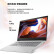 联想（Lenovo）IdeaPad14s 英特尔酷睿 14英寸 高性能轻薄笔记本电脑 银色 笔记本+双肩包 套装版