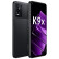 OPPO K9x 8+128GB 黑曜武士 5000mAh长续航 33W快充 90Hz电竞屏 6400万三摄 游戏拍照5G手机oppok9x