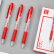 得力(deli)0.5mm按动中性笔水笔签字笔 办公用品 红色12支/盒DL-S06