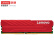 联想（Lenovo）8GB DDR4 2666 台式机内存条 红靡战甲 Master大师系列