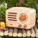 猫王收音机 MW-2A 音响 布朗熊联名款便携式蓝牙音箱 礼盒装