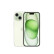  Apple iPhone 15 (A3092) 128GB 绿色 支持移动联通电信5G 双卡双待手机