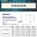 三星（SAMSUNG）LSP7T家用激光投影仪 4K投影机 激光电视 家庭影院（含120英寸定制菲涅尔抗光软屏）上门安装