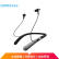 漫步者（EDIFIER）W330NB 颈挂入耳式蓝牙主动降噪耳机 适用于华为苹果小米手机无线蓝牙耳机 黑色