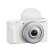 索尼（SONY）ZV-1F数码相机 创意外观滤镜/美肤拍照/大光圈/入门/超广角/Vlog 白色