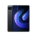 小米Xiaomi Pad 6S Pro Max14 二手平板电脑 骁龙870办公游戏娱乐影音 Pad 6 6+128G 95成新