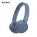索尼（SONY）WH-CH520 头戴式无线蓝牙耳机 高效舒适佩戴 音乐耳机  蓝色