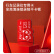 banq&JOY Card红卡 128GB TF（MicroSD）存储卡 U3 V30 C10 A1 4K 读速120MB/s 行车记录仪&监控摄像内存卡