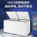 美的(Midea)冰柜/冷柜家用商用卧式超低温急冻冷藏冷冻718/519/428/303升 303升