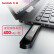 闪迪（SanDisk）256GB USB3.2至尊极速 U盘 CZ810读速高达400MB/s 写240MB/s  以换代修
