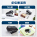 晨光(M&G)文具12#小型便携订书机 学生迷你订书器组合套装(订书器+订书钉) ABS91668