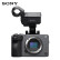 索尼（SONY）ILME-FX30摄像机 4K 电影摄影机 手持握柄套装 FE 24-70mm F2.8 GM II 标准变焦 专业拍摄套装