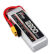 JHLIPO 航模电池遥控车45c 遥控飞机航模充电器锂电池 XT60插头 2200mAh  11.1V/3S 45C