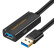 一绳CABLE CREATION CD0689 USB3.0信号放大延长线延长器带供电适用VR体感游戏机无线网卡打印机延长线5米