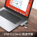 HyperDrive 扩展坞Type-C 苹果MacBook转换器平板电脑iPad拓展坞usb-c HUB分线器笔记本电脑读卡转换器五合一