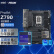 华硕【主板CPU套装】ProArt Z790-CREATOR WIFI主板+英特尔(intel) i9 13900KS CPU 主板+CPU套装