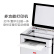 联想（Lenovo）领像M100W 黑白激光无线WiFi打印多功能一体机 办公商用家用 APP打印(打印 复印 扫描）