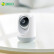 360 摄像头家用监控摄像头智能摄像机云台版1080P网络wifi高清红外夜视双向通话母婴监控360度旋转监控D806