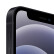 Apple iPhone 12 mini (A2400) 128GB 黑色 手机 支持移动联通电信5G【购机补贴版】