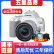 佳能/Canon 200d 200D二代 R50 100D 700D 750D  二手单反相机入门级 佳能200D二代 18-55 IS STM白色套机 99新