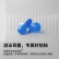 韶音（SHOKZ） OpenSwim骨传导运动MP3播放器游泳跑步骑行全防水S700 黑色