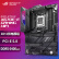 ROG STRIX X670E-E GAMING WIFI主板 支持 CPU 7950X3D/7900X3D/7800X3D (AMD X670E/socket AM5) 
