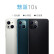 魅族（MEIZU）魅蓝10S 全网通4G 智能手机 5000mAh大电池 持久待机 6.52英寸刘海屏 学生机 备用优选 幻夜黑 4GB+64GB