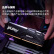 金士顿 (Kingston) FURY 16GB DDR5 6000 台式机内存条 Beast野兽系列 RGB灯条 骇客神条