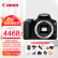 佳能（Canon）EOS 200D II 200D二代迷你单反相机 单机身/不包含镜头 黑色（约2410万像素）进阶拍摄套装
