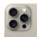 Apple iPhone 15 Pro Max (A3108) 512GB 原色钛金属 支持移动联通电信5G
