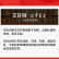 9成新康熙字典 标点整理本 正版书籍 汉语大词典编纂处正版 编纂处正版