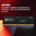 金士顿 (Kingston) FURY 64GB(32G×2)套装 DDR5 5600 台式机内存条 Beast野兽系列 骇客神条